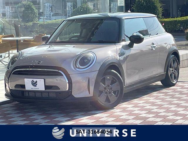 Bmw MINI 2021-10 7962629-0