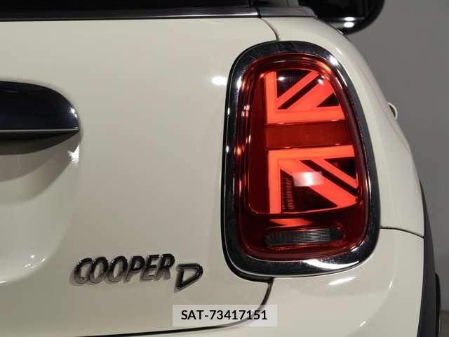 Bmw MINI 2020-03 8074602-26