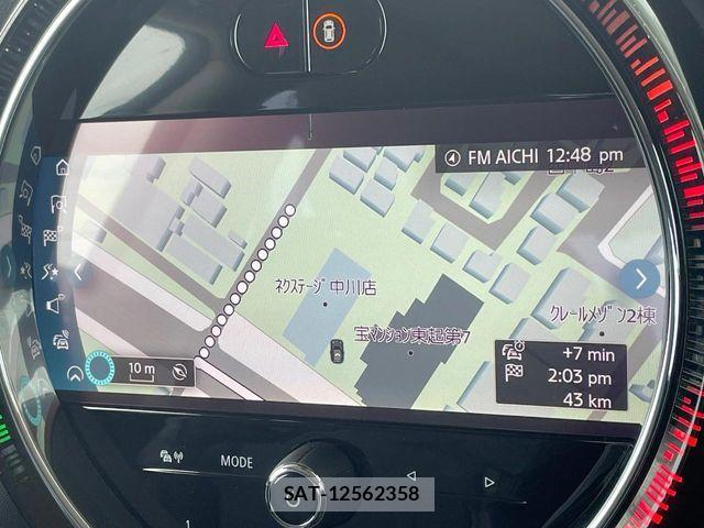 Bmw MINI 2022-03 8131239-3