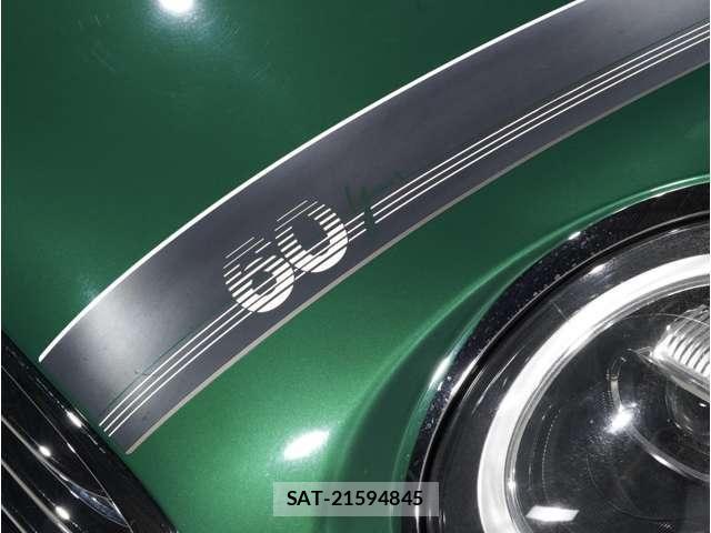 Bmw MINI 2020-10 8230798-23