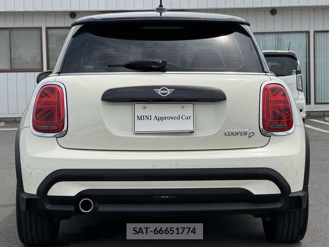 Bmw MINI 2022-09 8367016-4