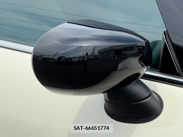 Bmw MINI 2022-09 8367016-8