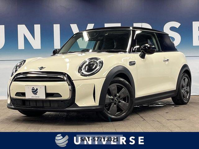 Bmw MINI 2021-09 8457908-0