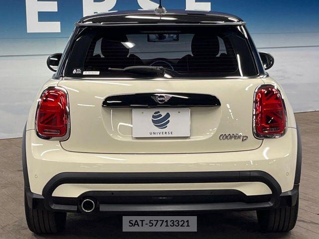 Bmw MINI 2021-09 8457908-15