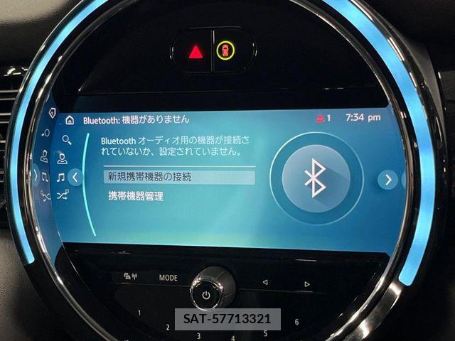 Bmw MINI 2021-09 8457908-3