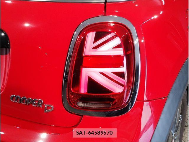 Bmw MINI 2021-12 8485742-11