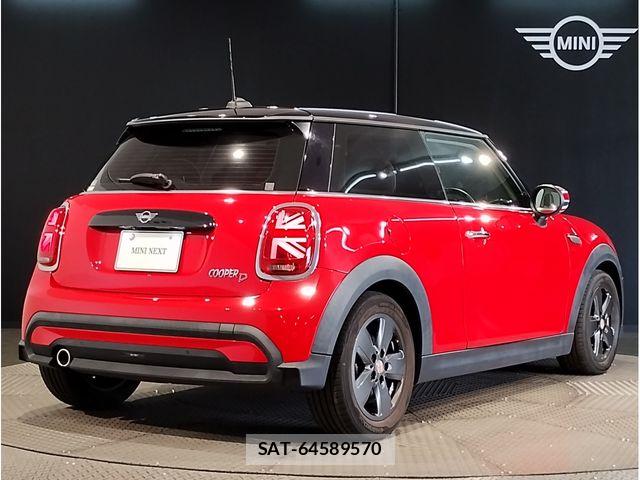 Bmw MINI 2021-12 8485742-6