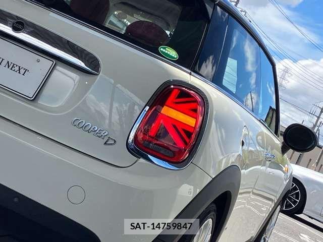 Bmw MINI 2021-05 8660249-9