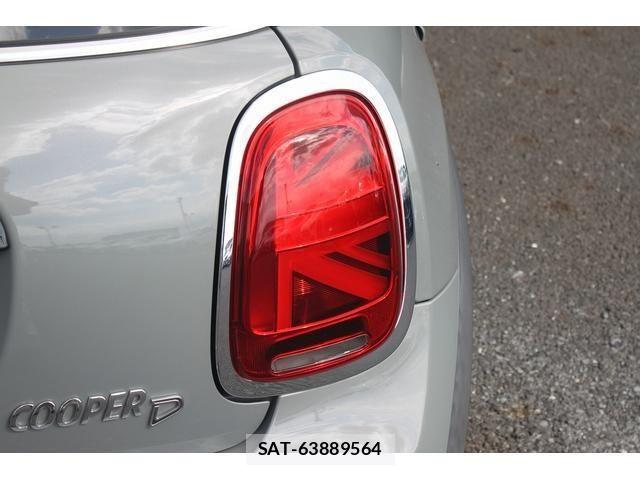 Bmw MINI 2022-01 8743996-17