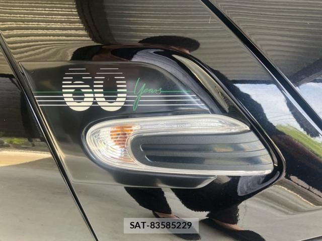 Bmw MINI 2020-03 8871465-9