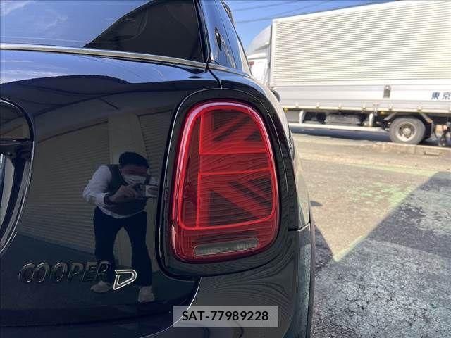 Bmw MINI 2024-04 4422217-9