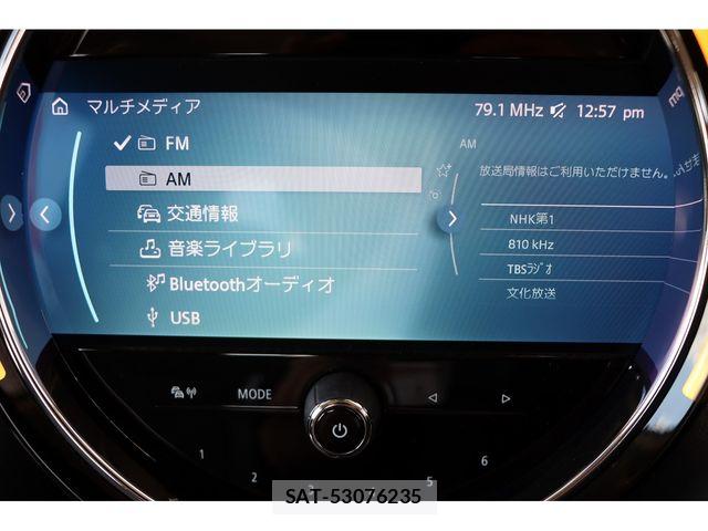 Bmw MINI 2021-07 6995666-16