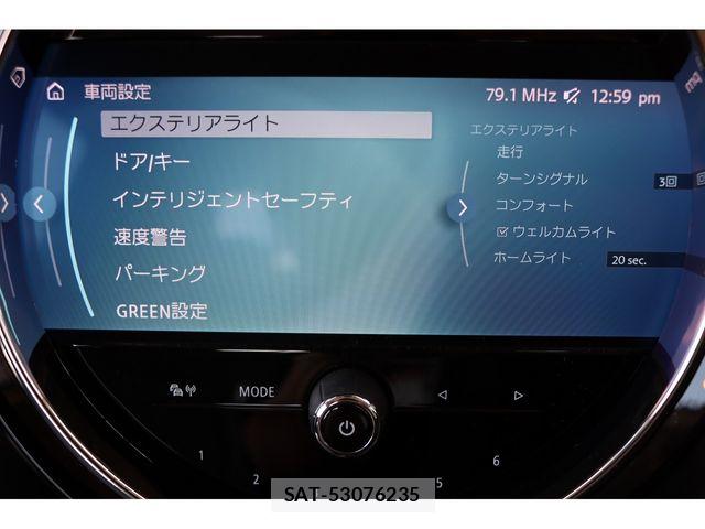 Bmw MINI 2021-07 6995666-18