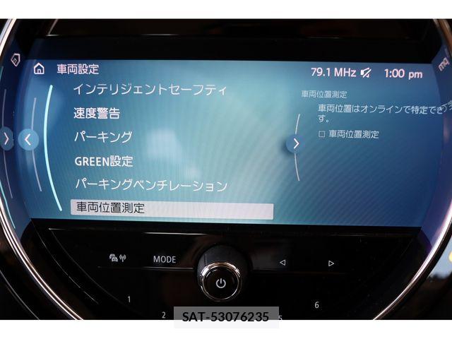 Bmw MINI 2021-07 6995666-19