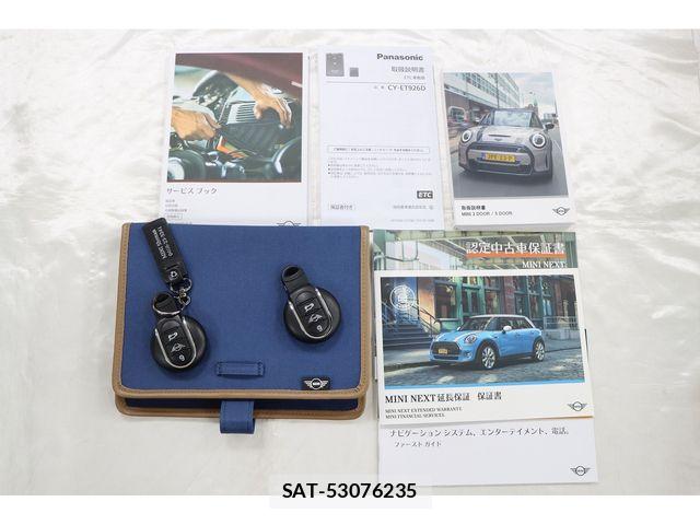 Bmw MINI 2021-07 6995666-29