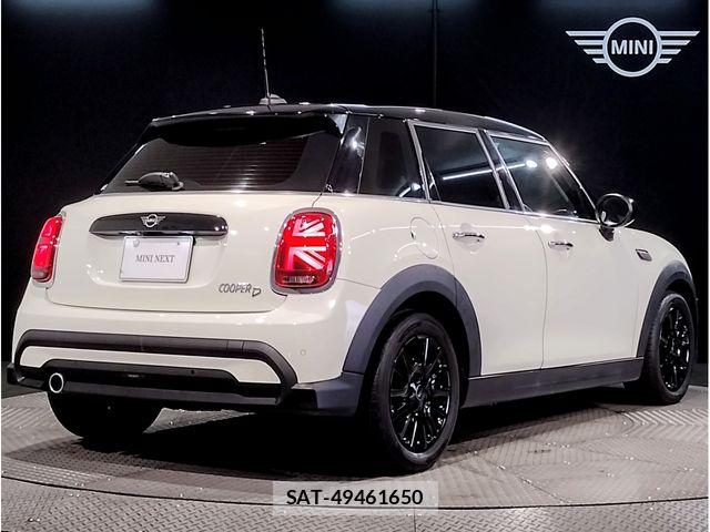 Bmw MINI 2022-10 7059571-2