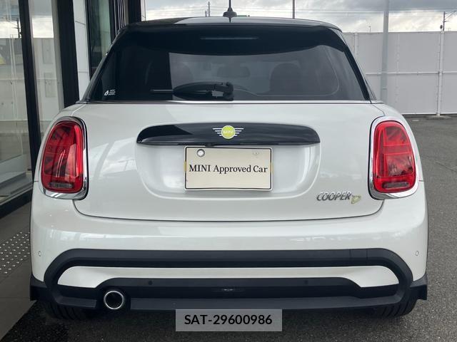 Bmw MINI 2023-06 7059576-4