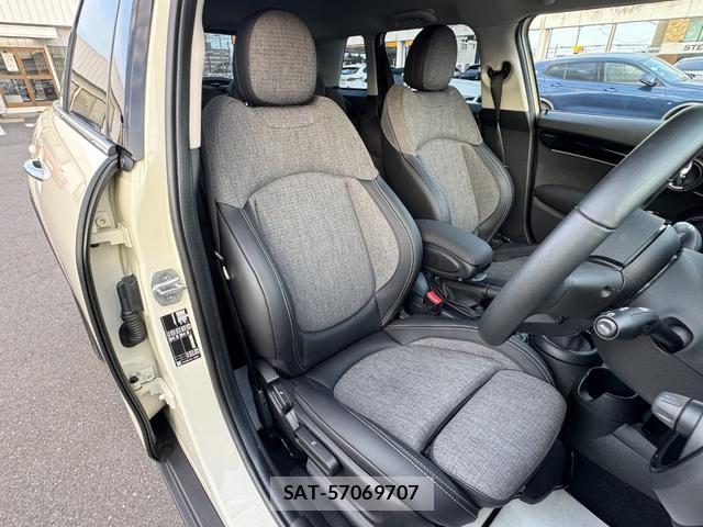 Bmw MINI 2022-07 7328395-20