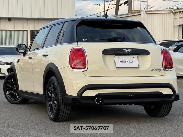 Bmw MINI 2022-07 7328395-2