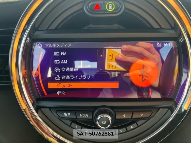 Bmw MINI 2019-10 7328401-24