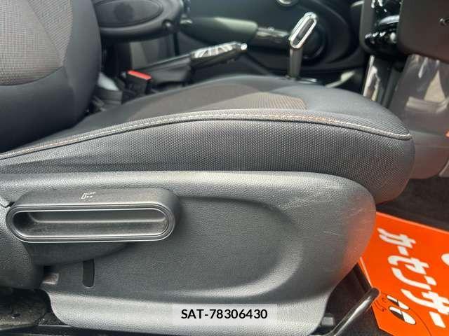 Bmw MINI 2021-04 7501543-19
