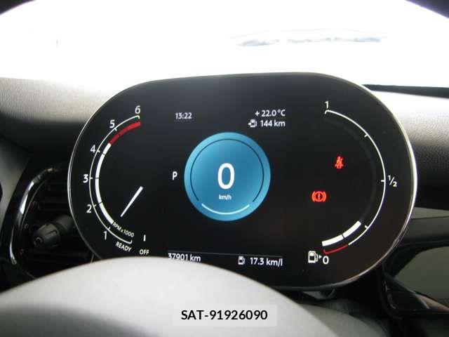 Bmw MINI 2023-05 7725723-13