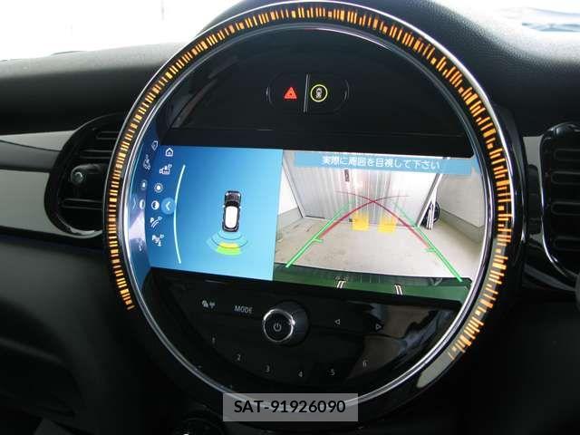 Bmw MINI 2023-05 7725723-16