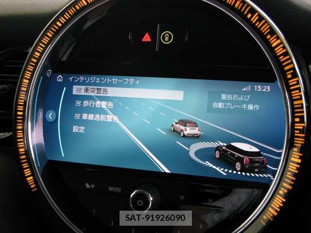 Bmw MINI 2023-05 7725723-17