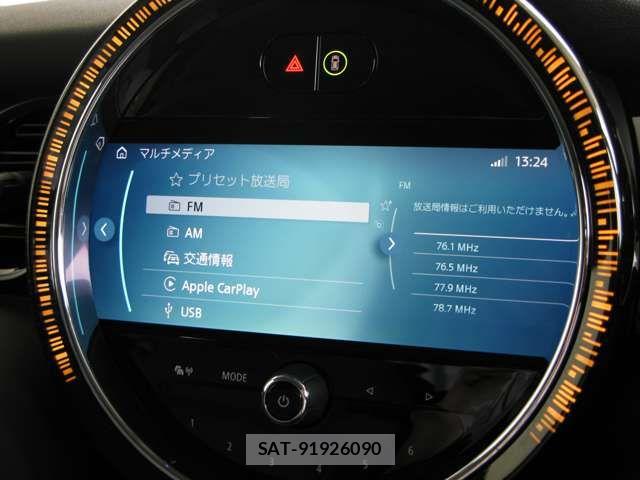 Bmw MINI 2023-05 7725723-18