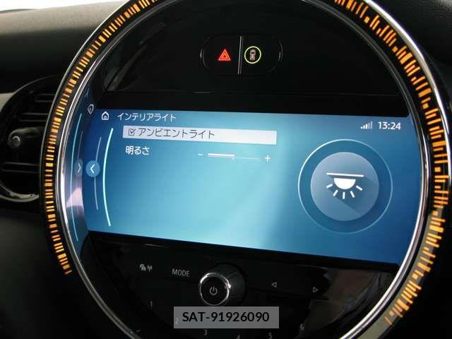 Bmw MINI 2023-05 7725723-19
