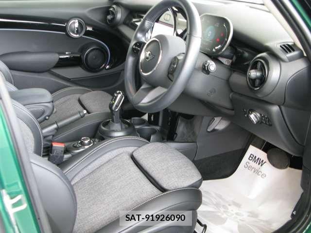 Bmw MINI 2023-05 7725723-7