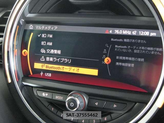 Bmw MINI 2020-03 7725733-16