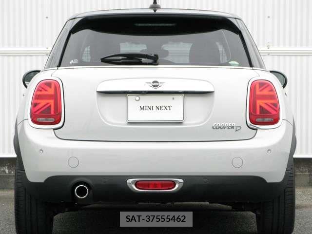 Bmw MINI 2020-03 7725733-4