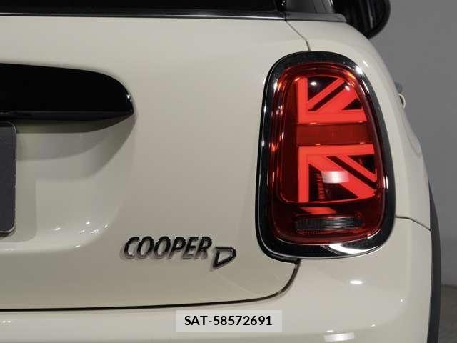 Bmw MINI 2021-10 7725722-26