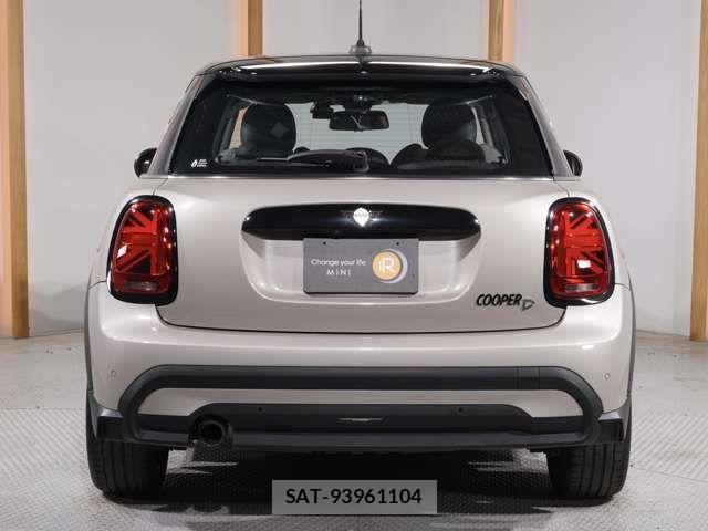 Bmw MINI 2024-01 7787056-7