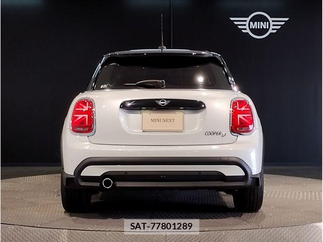 Bmw MINI 2023-05 7787062-3