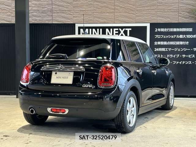 Bmw MINI 2018-02 7787050-10