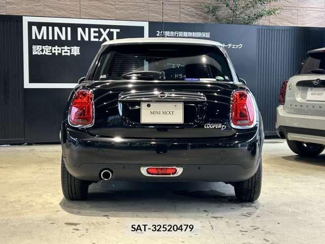 Bmw MINI 2018-02 7787050-11