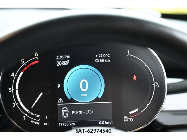 Bmw MINI 2021-11 7877800-21