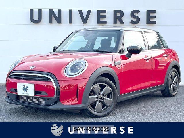 Bmw MINI 2022-01 7980005-0