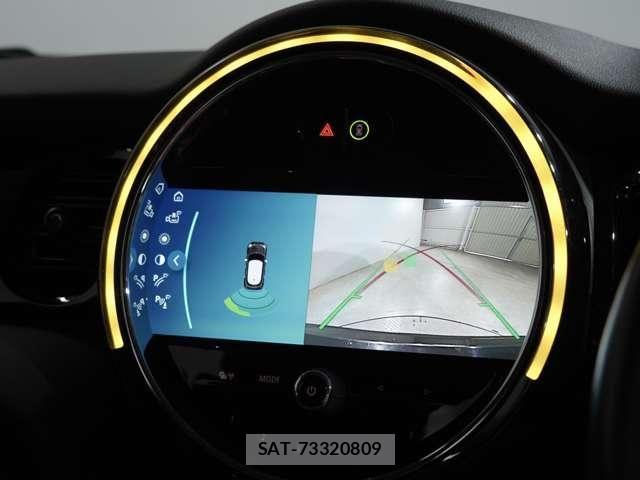 Bmw MINI 2021-09 8230805-4