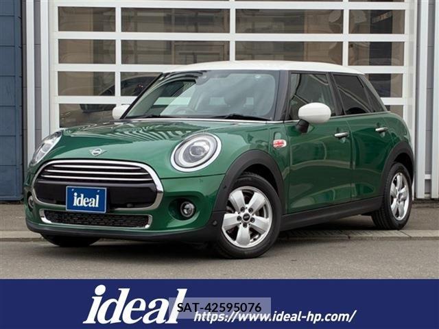 Bmw MINI 2020-09 8245931-0