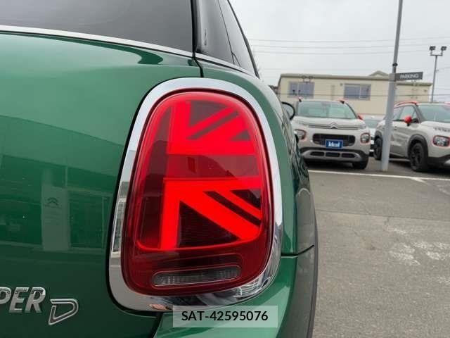 Bmw MINI 2020-09 8245931-10