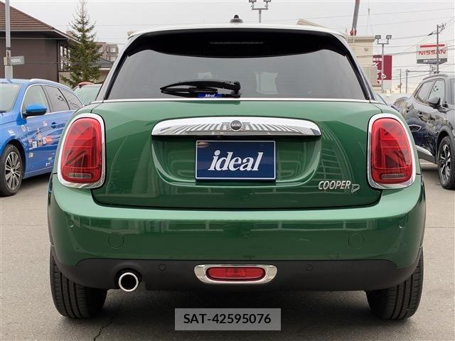 Bmw MINI 2020-09 8245931-5