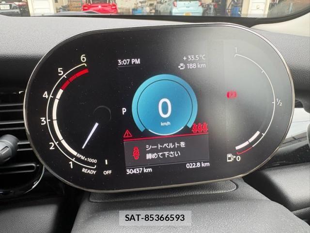 Bmw MINI 2021-09 8315452-17