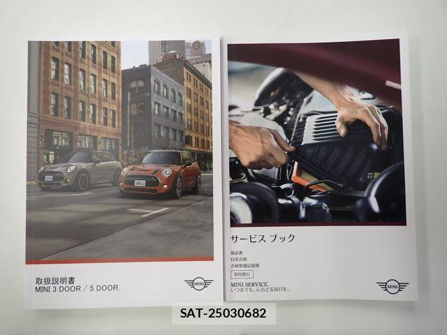 Bmw MINI 2018-08 8336792-28