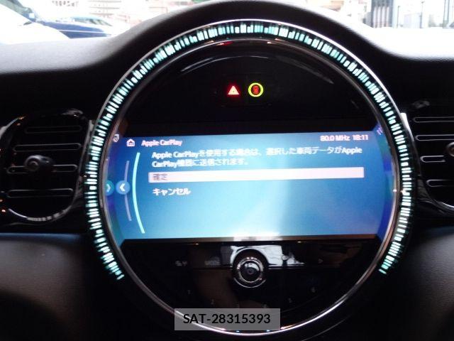 Bmw MINI 2024-03 8336785-22