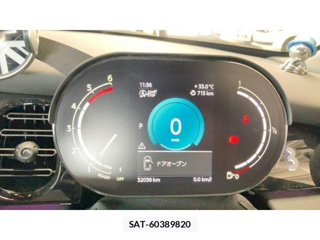 Bmw MINI 2022-01 8336788-23