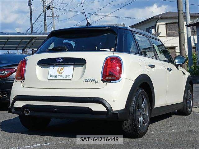 Bmw MINI 2022-02 8367015-16