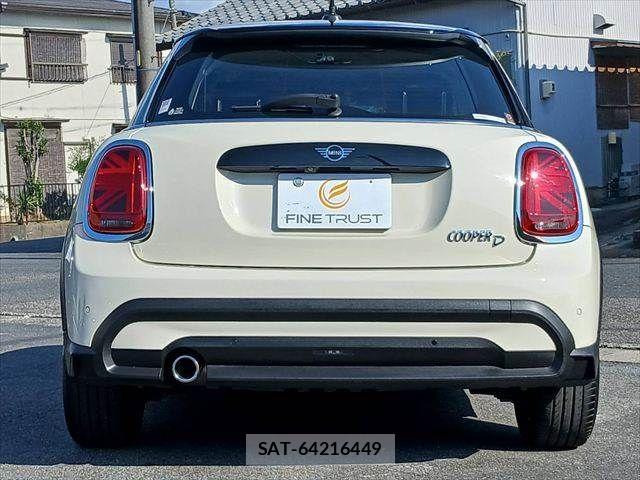 Bmw MINI 2022-02 8367015-17